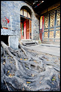 Zhu Family Garden, Jianshui, China