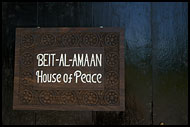 House Of Peace, Stone Town, Tanzania