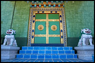 Side Entrance To A Temple, Golden Temple, Namdroling Monastery, India