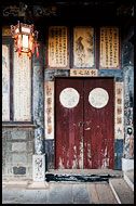 Traditional Chinese Architecture, Jianshui, China