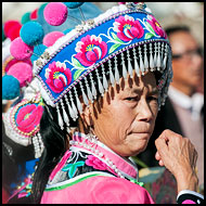 Yi Woman, Kunming And Shilin, China